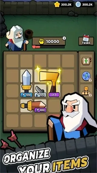 ս����˾����2025�ٷ�����v1.9.2 ��׿���ͼ2