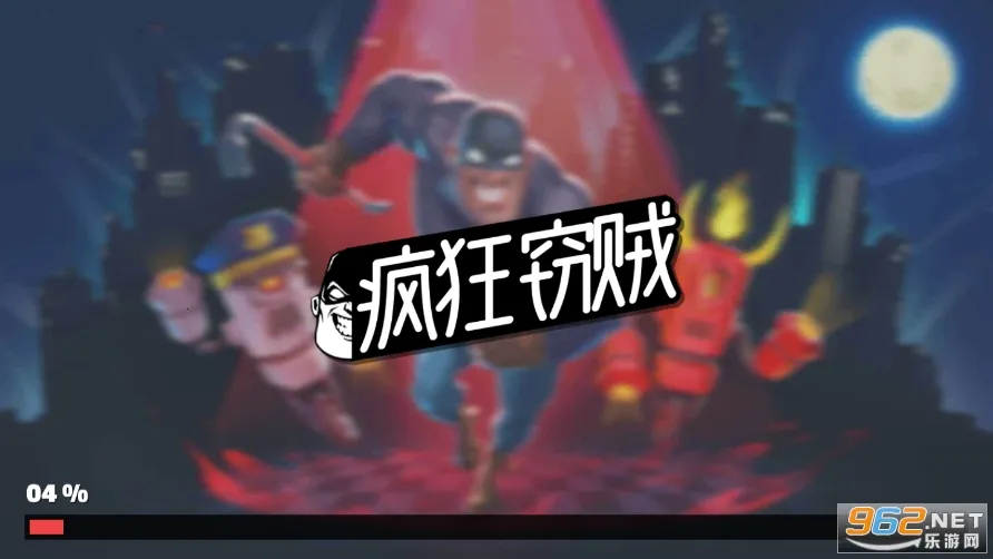 �������2������ʦ��׿���ֻ���