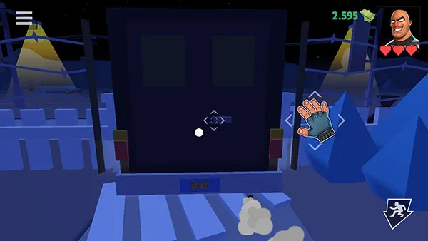 �������2������ʦ��׿���ֻ���