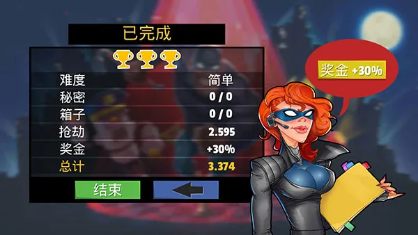 �������2������ʦ��׿���ֻ���