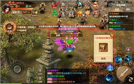 ��Ե��˵��׿���ֻ���