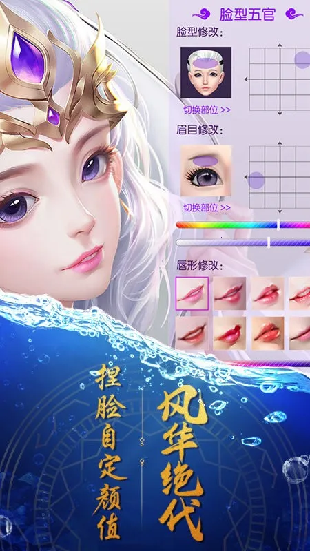 ��Ե��˵��׿���ֻ���v1.0.22 ��Ѱ��ͼ3