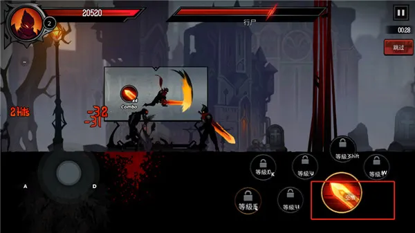 ��Ӱ��ʿ������;(���ڶ���ð������)