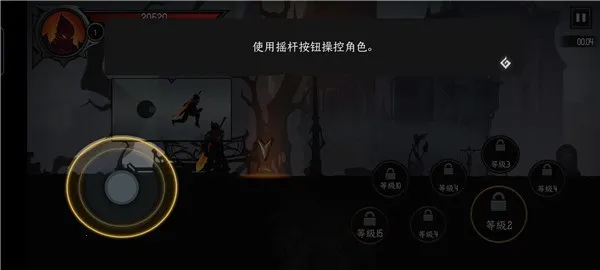 ��Ӱ��ʿ������;(���ڶ���ð������)