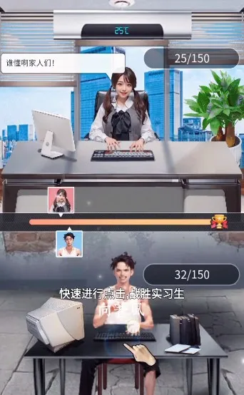 ���ߴ���(������Ϯ��Ϸ)