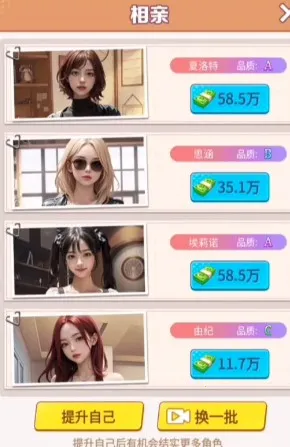 ���ߴ���(������Ϯ��Ϸ)