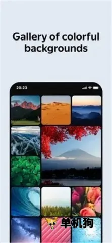 ����˹�����������׿���ֻ���v25.8.6.112 �ٷ������ͼ3