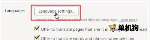 ����˹�����������׿���ֻ���