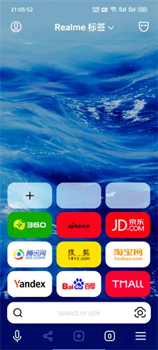 ����˹�����������׿���ֻ���