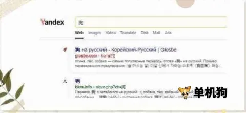 ����˹�����������׿���ֻ���