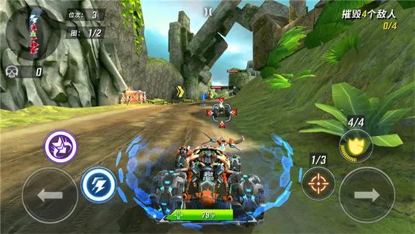 ������˼��������������ֻ���v1.4.4 �ٷ������ͼ0