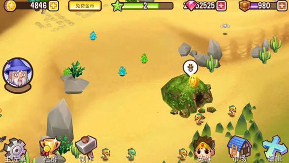 ð��С��2025�ٷ����°汾