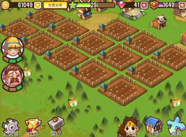 ð��С��2025�ٷ����°汾