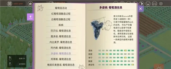 ��������(���ģ����Ϸ)