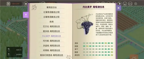 ��������(���ģ����Ϸ)