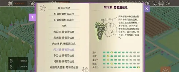 ��������(���ģ����Ϸ)