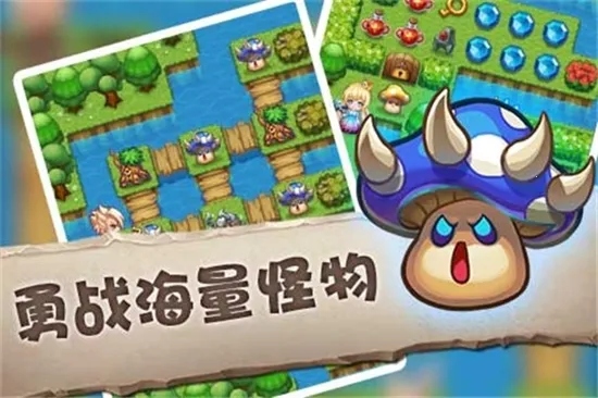 魔塔大冒险(冒险RPG游戏) 魔塔大冒险(冒险RPG游戏)