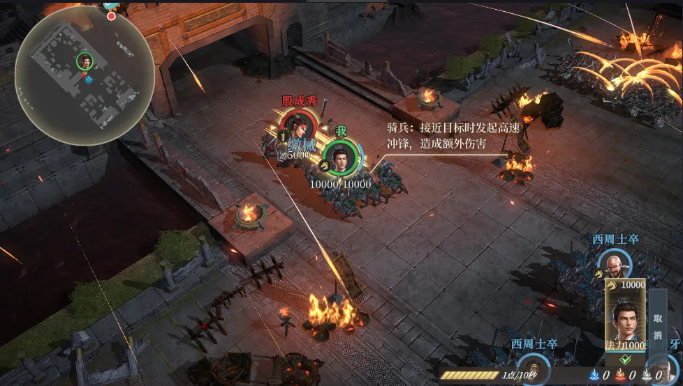 ������2025���ذ�װv1.2.0.11594 ��Ѱ��ͼ1