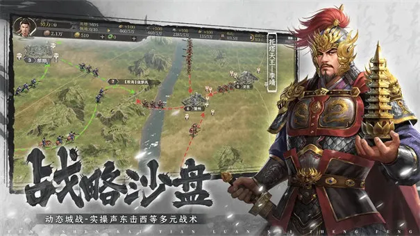 ������2025���ذ�װv1.2.0.11594 ��Ѱ��ͼ0