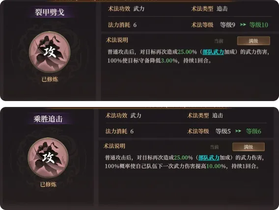 ������2025���ذ�װ