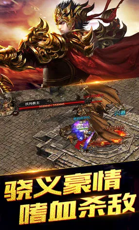 ��������2025�ٷ�����v0.1 ��׿���ͼ0