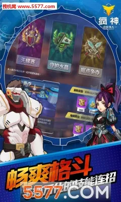 ��������2025�ٷ�����v0.1 ��׿���ͼ1