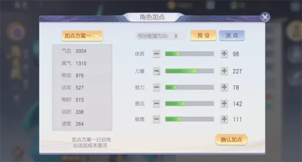 ��������2025�ٷ�����