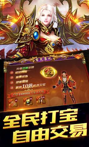 ��������2025�ٷ�����