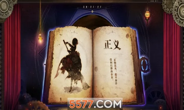 ���ﰮ��˿2025�ٷ�����v99.9.1 �ֻ����ͼ0