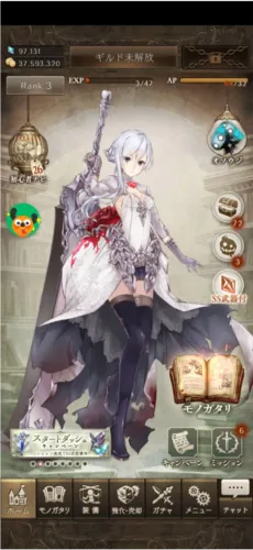 心罪爱丽丝2025官方正版 心罪爱丽丝2025官方正版