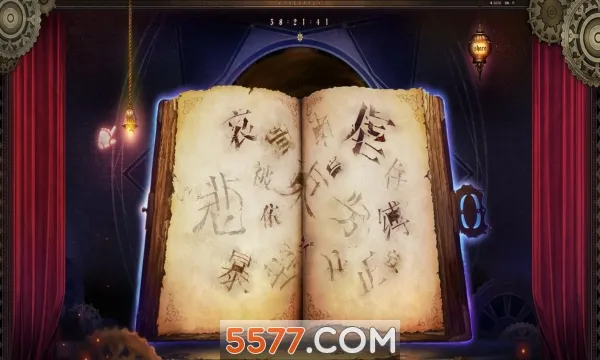 ���ﰮ��˿2025�ٷ�����v99.9.1 �ֻ����ͼ1