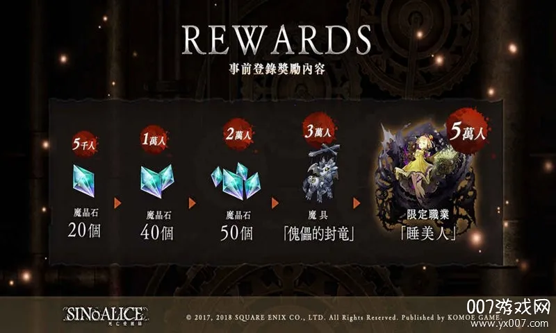 ���ﰮ��˿2025�ٷ�����v99.9.1 �ֻ����ͼ3