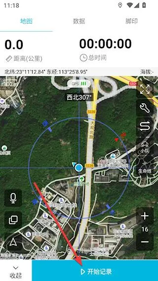 ��ֻ��(��������ƽ̨)