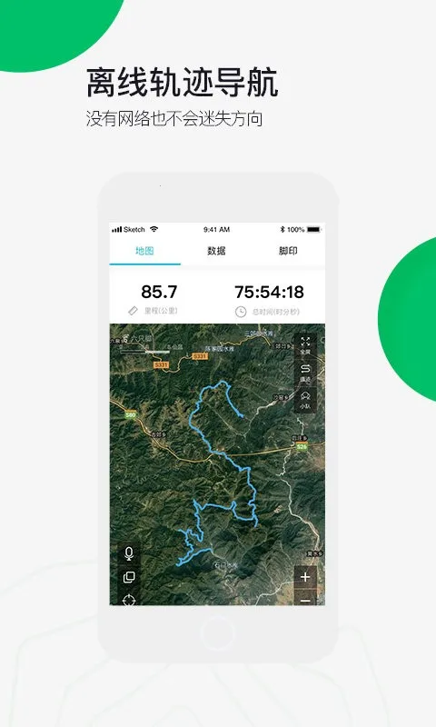 ��ֻ��(��������ƽ̨)