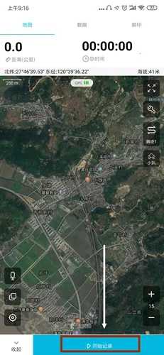 ��ֻ��(��������ƽ̨)