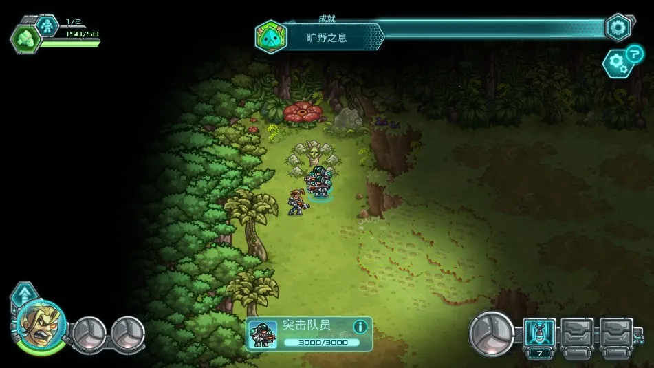 ����ս��2���ְ�׿���ֻ���v0.16.3 ��Ѱ��ͼ3