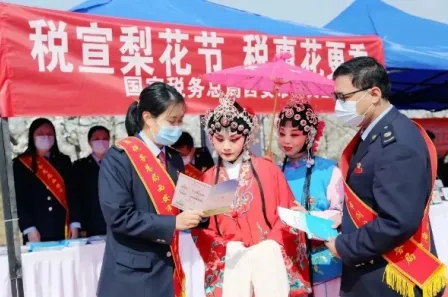 ����˰��2025�ٷ����°汾