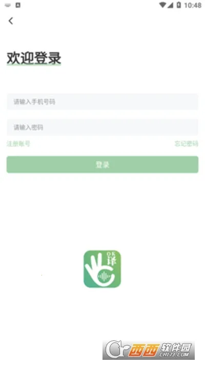 �����ܷ����(�๦�ܷ�������)v2.7.2 �ٷ������ͼ0