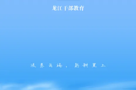 �����ɲ�������׿���ֻ���