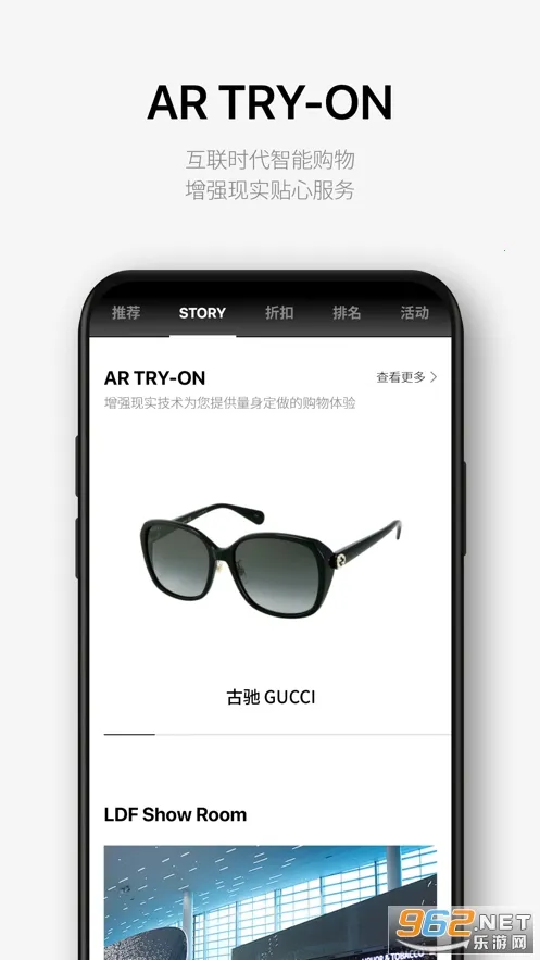 Lotte Duty Free(��˰����ƽ̨)v8.3.7 ��׿���ͼ0