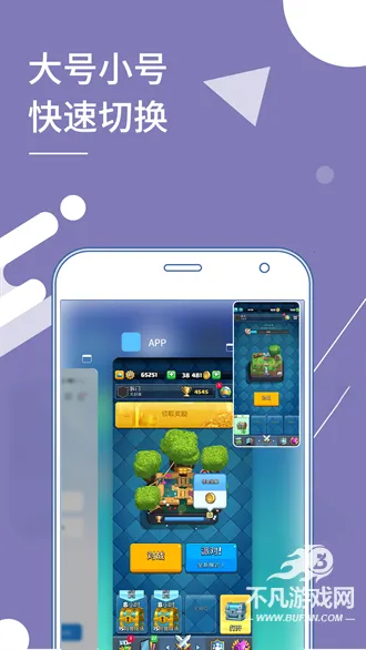 Сx������׿���ֻ���