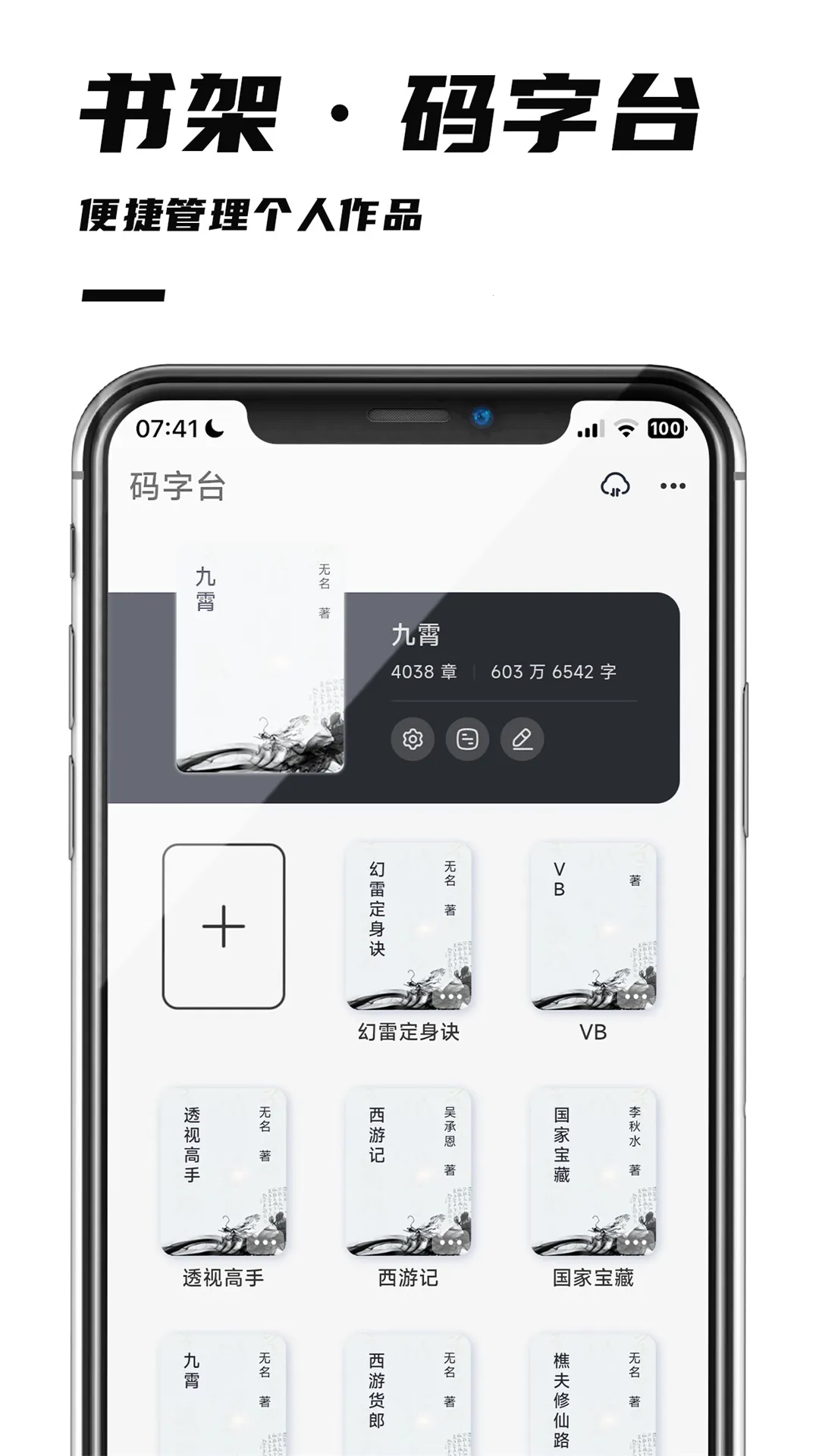 �ú�����(���ָ�������)