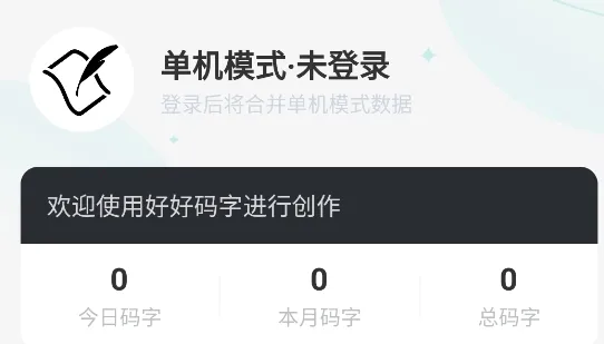 �ú�����(���ָ�������)