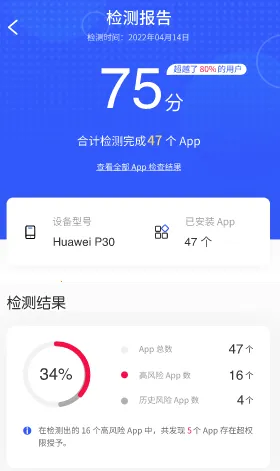 �����2025���°汾