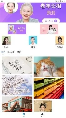 �������(��Ч�������)