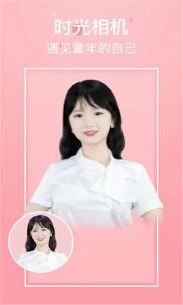 �������(��Ч�������)v1.2.0 �ֻ����ͼ0