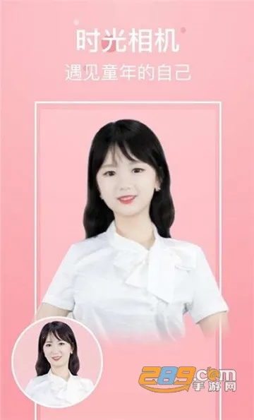 �������(��Ч�������)v1.2.0 �ֻ����ͼ3