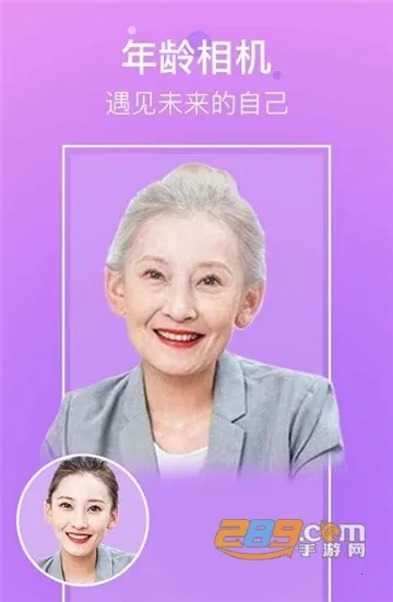 �������(��Ч�������)v1.2.0 �ֻ����ͼ2