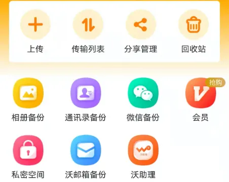 �ּ�����2025���ذ�װ