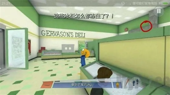 �����̰�������׽�����ֻ���